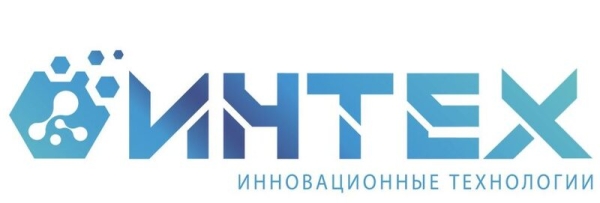 Компания "ИНТЕХ"
